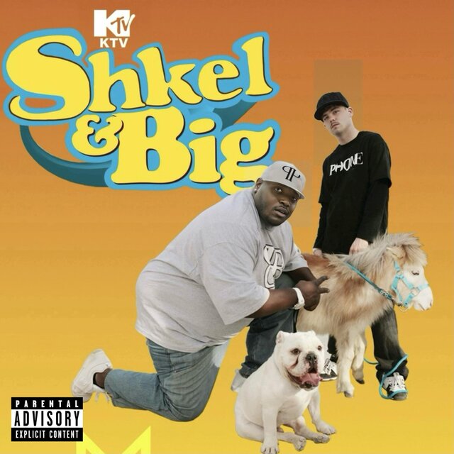 Shkel & Big