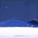 A song for my daughter (feat. Kim Kyung Hee)