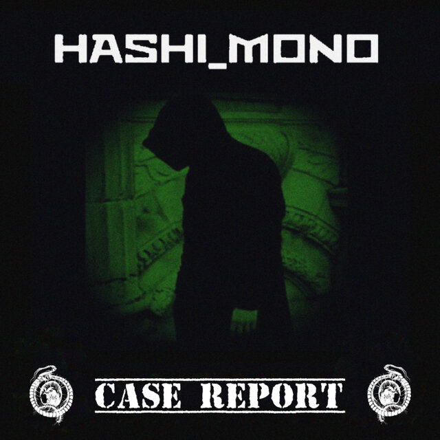 Case Report