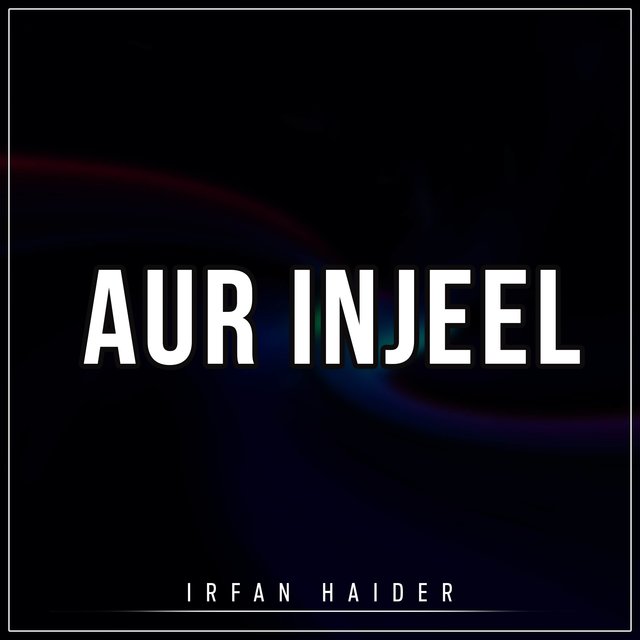 Aur Injeel