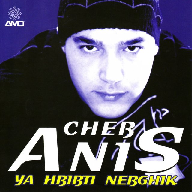 Ya Hbibti Nebghik