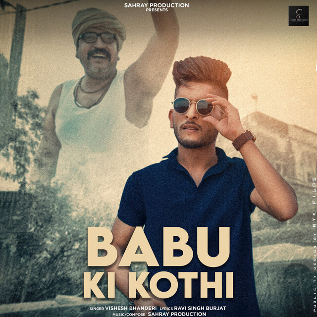 Babu Ki Kothi