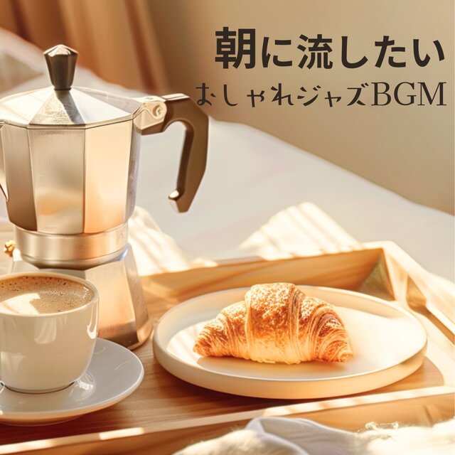 Stylish Morning Jazz