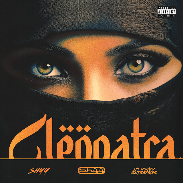 Cleopatra