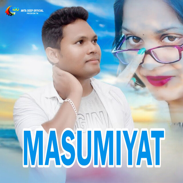 Masumiyat