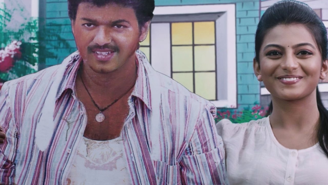 Yennachu Yedhachu (From "Trisha Illana Nayanthara")