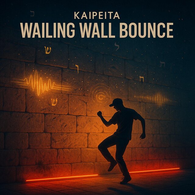 Wailing Wall Bounce