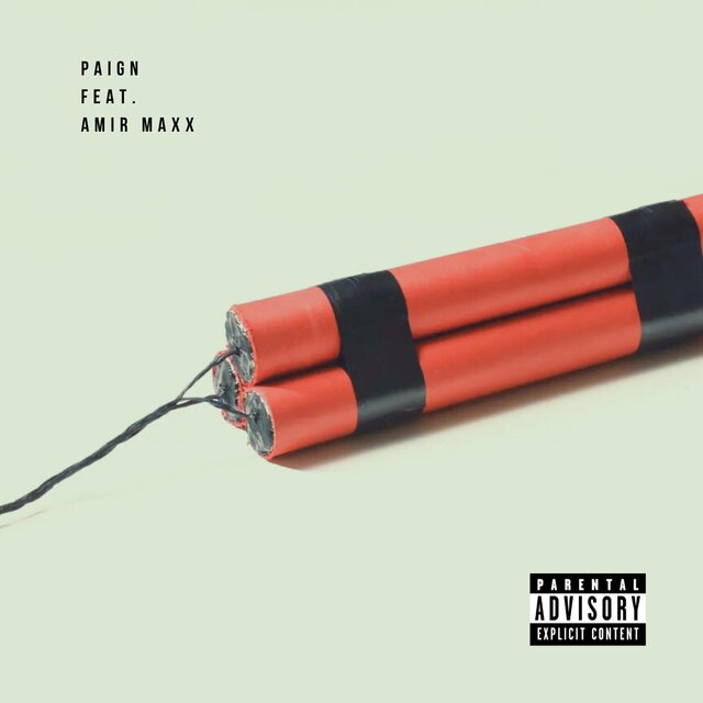 Dynamite (feat. Amir Maxx)