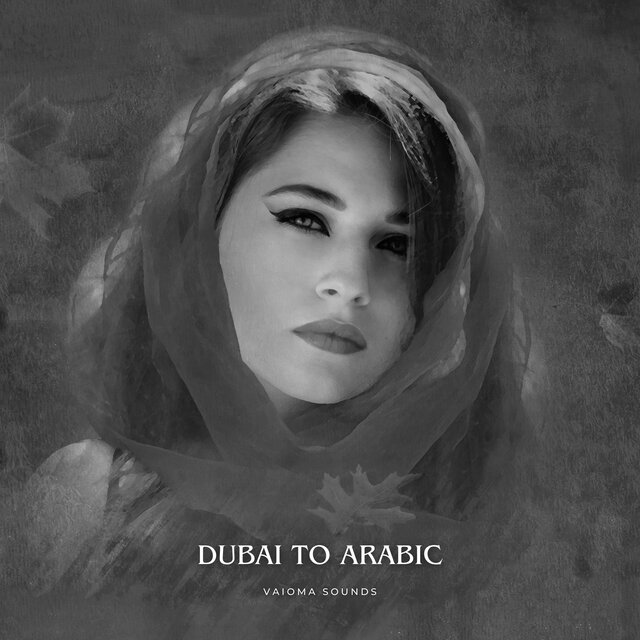 Dubai To Arabic