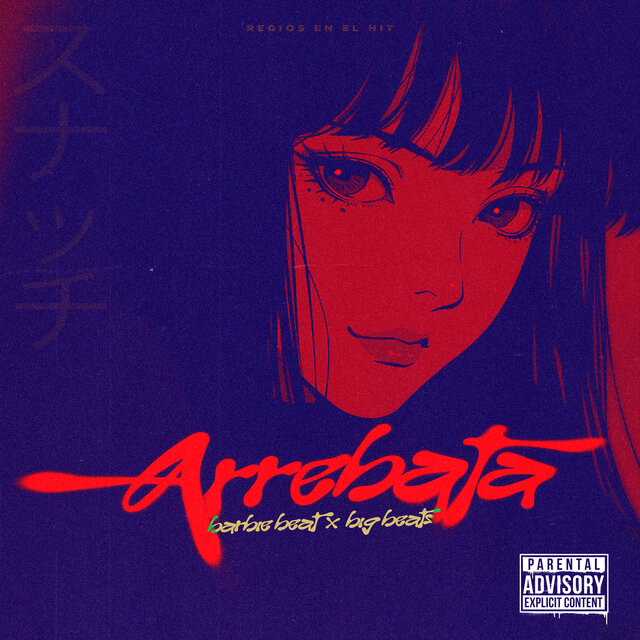 Arrebata