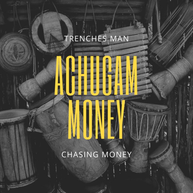 ACHUGAM MONEY