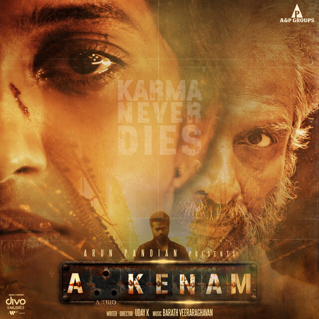 Akkenam (Original Motion Picture Soundtrack)