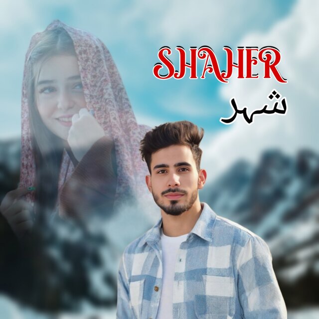 Shaher