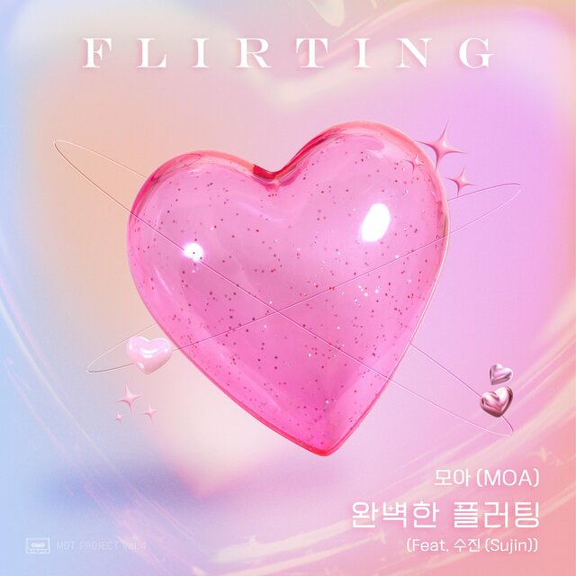 Flirting
