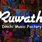 Ruwathi