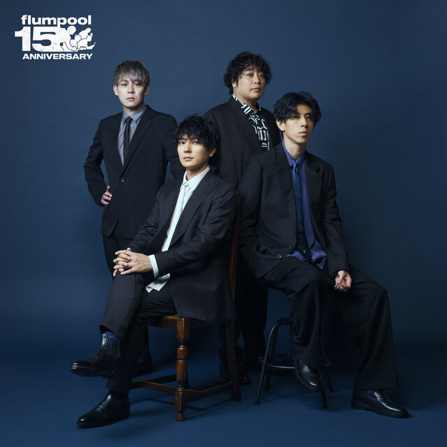 The Best flumpool 2.0 ~ Blue(2008-2011) & Red(2019-2023) ~