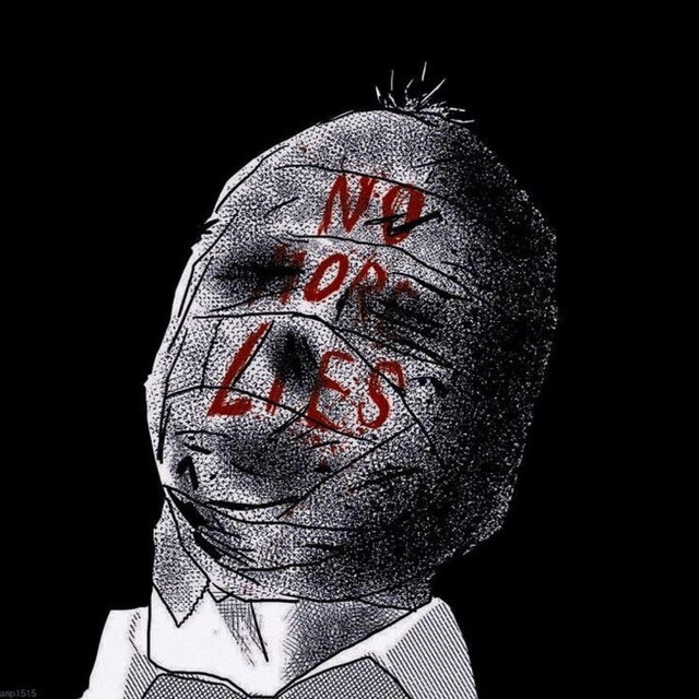 No More Lies