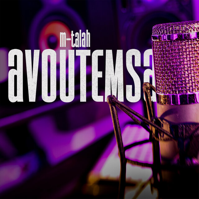 Avoutemsa