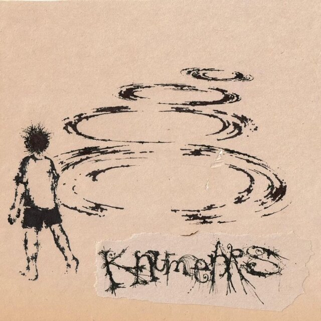 Cover art for album  by Knumears