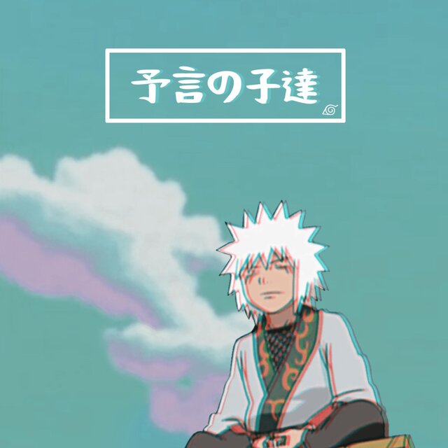 Kamikaze Kitchen