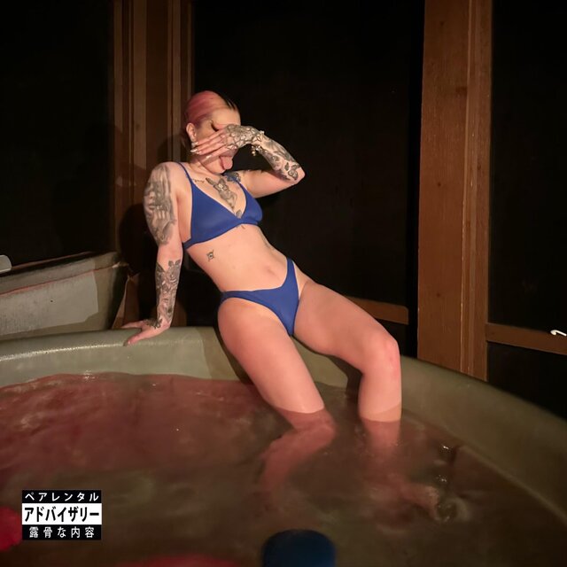 I CAN'T SWIM (feat. Rockie Fresh)