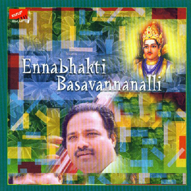 Ennabhakti Basavannanalli