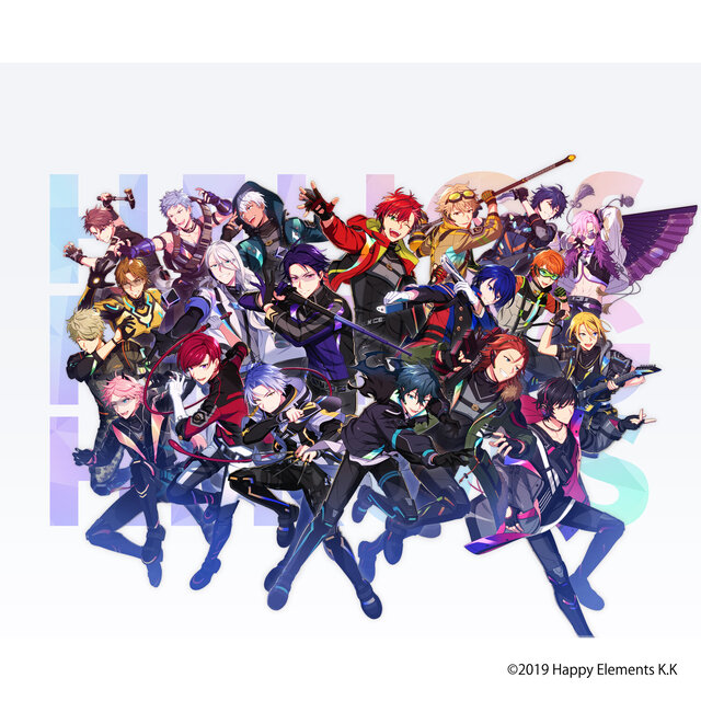 『HELIOS Rising Heroes』「STARGAZING」
