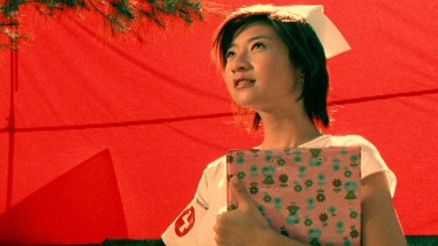 Ni Shi Shei