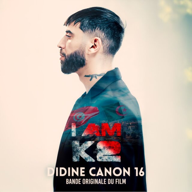 I Am K2