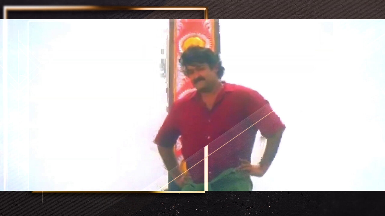 Ponnaryan Paadam (Lyric Video)