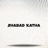 Gurbani Katha