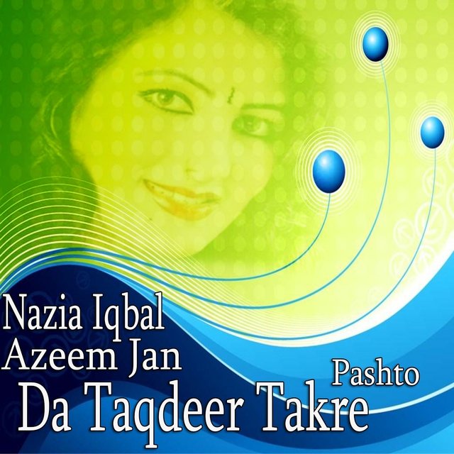 Da Taqdeer Takre, Vol. 336