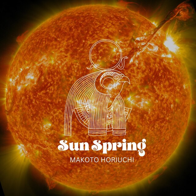 Sun Spring