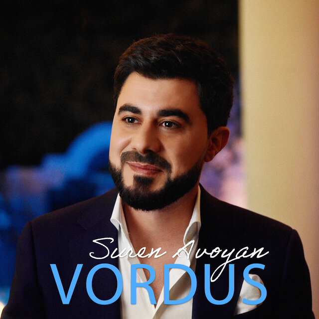 Vordus