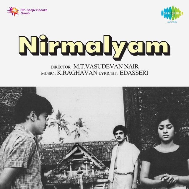 Nirmalyam (Original Motion Picture Soundtrack)