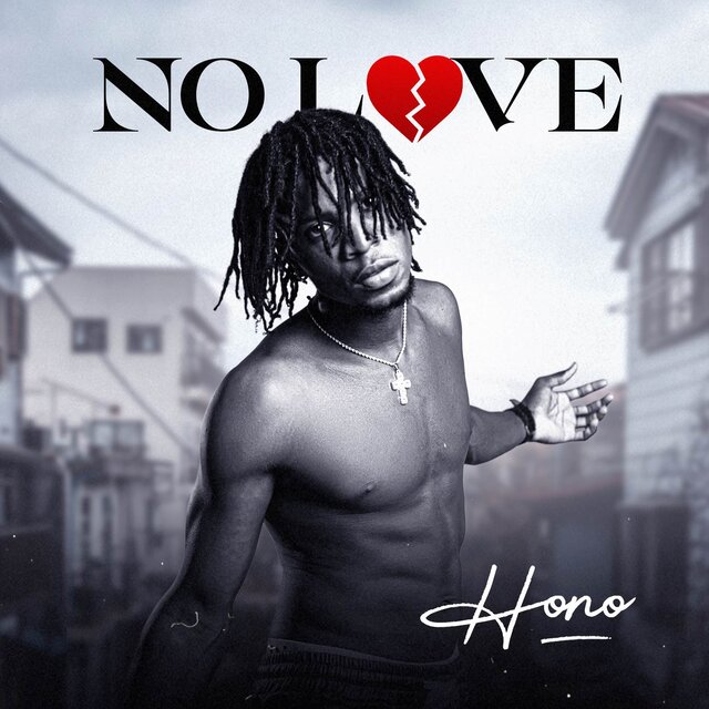 No love