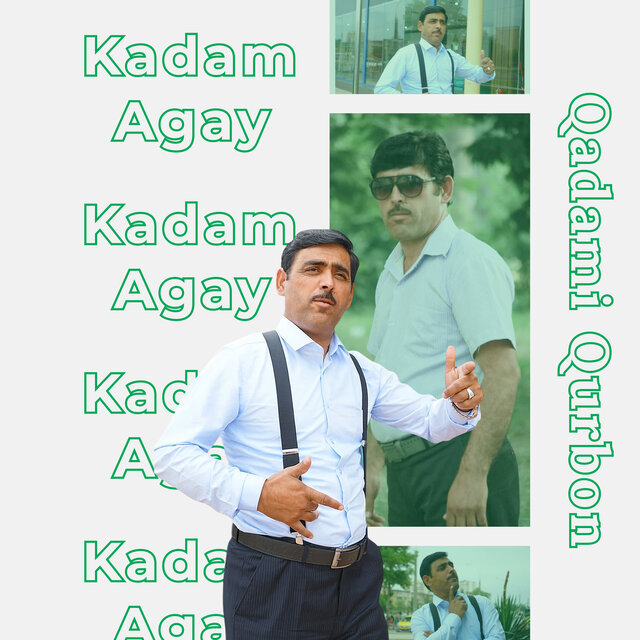 Kadam Agay