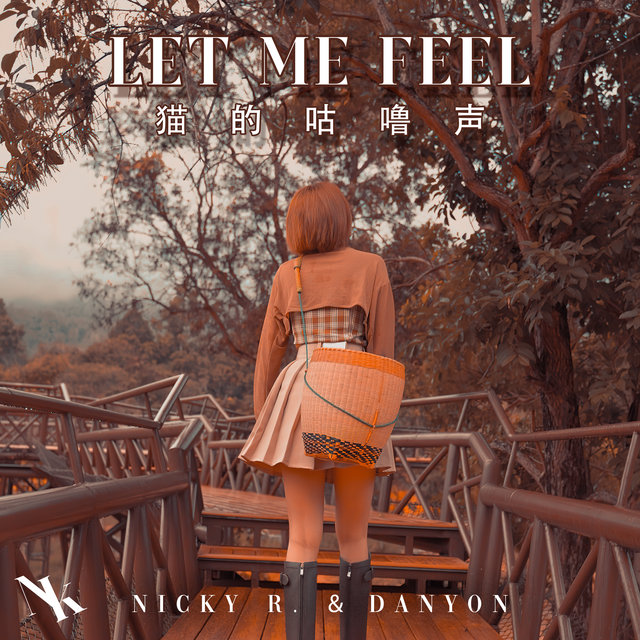 Let Me Feel