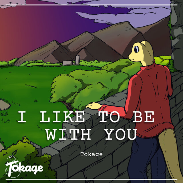 I Like to Be with You