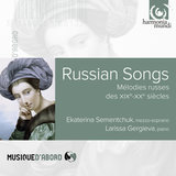 6 Romances, Op. 57: VI. Lish ty odin