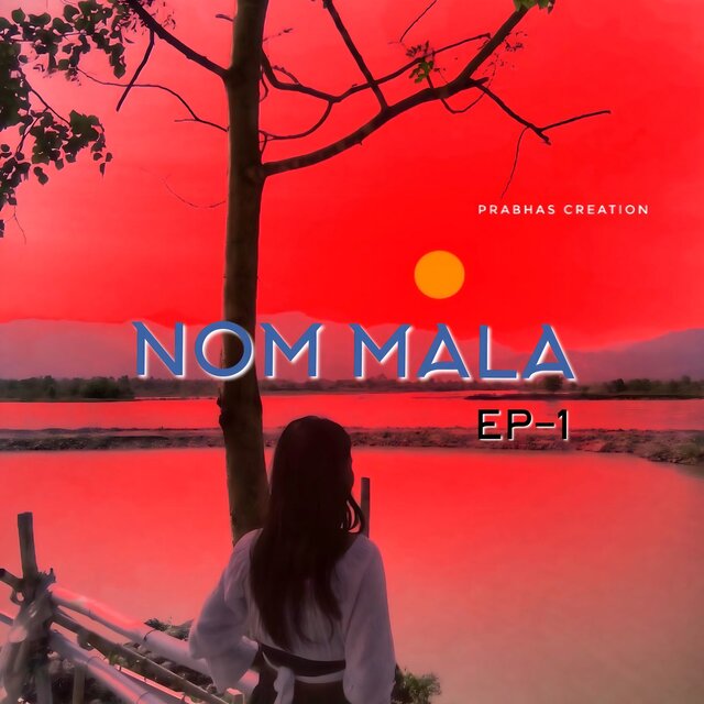 NOM MALA