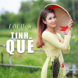 Bến Đợi
