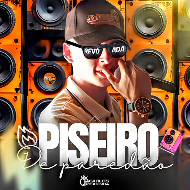 Piseiro de Paredão
