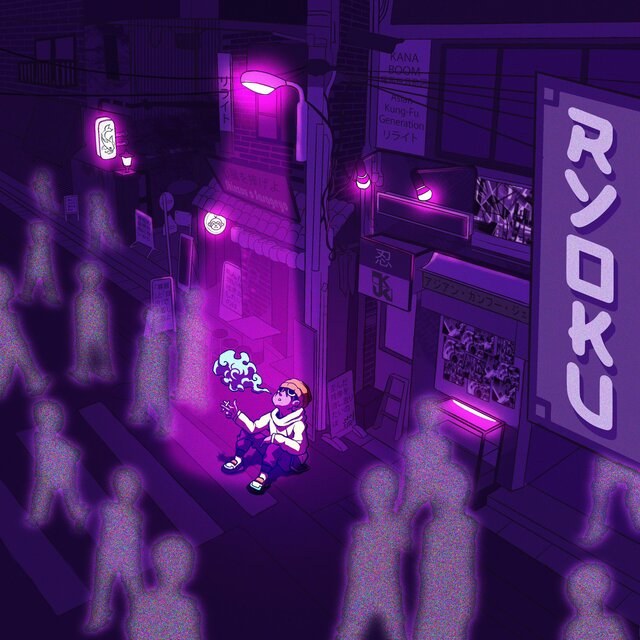 Ryoku