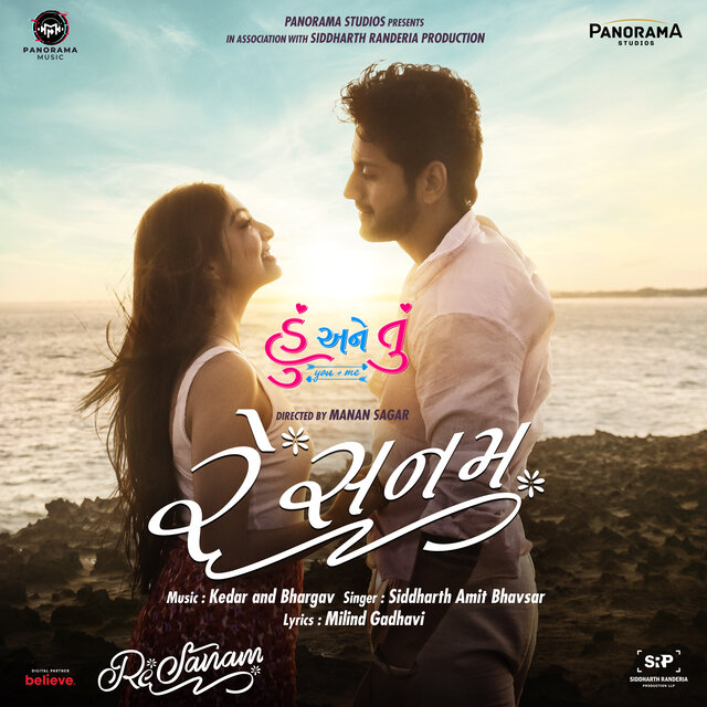 Re Sanam (From 