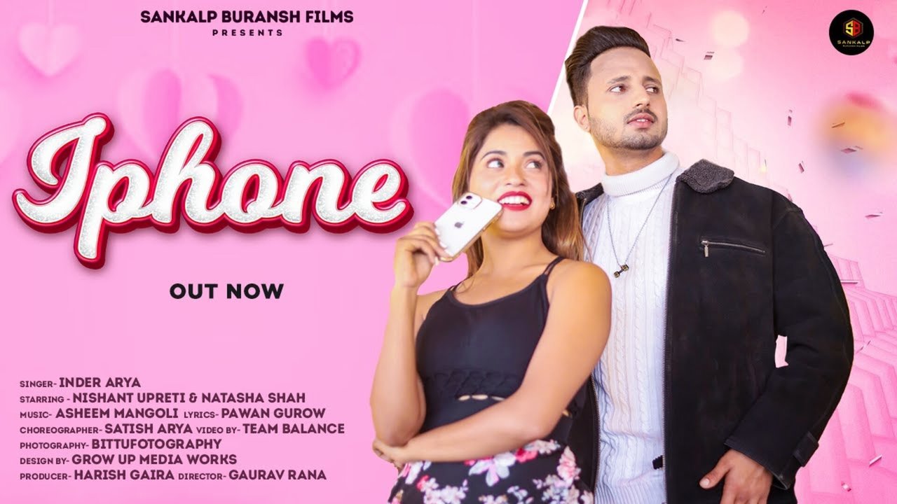 I Phone - Pahari Video Song