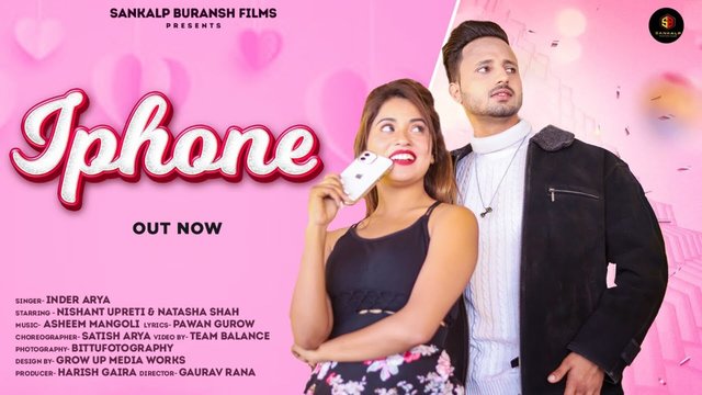 I Phone - Pahari Video Song