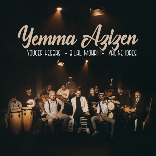 Yemma Azizen