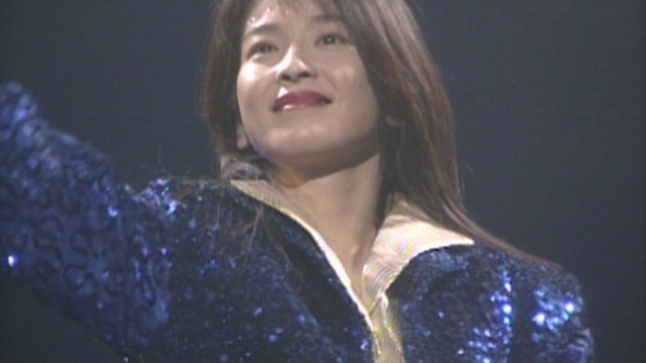 Watashi Ga Obasan Ni Nattemo (Rock Alive Tour at Nakano Sunplaza, 1992.9.30)