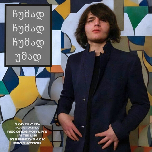 Chumad Umad (Live session for Live in Tbilisi)